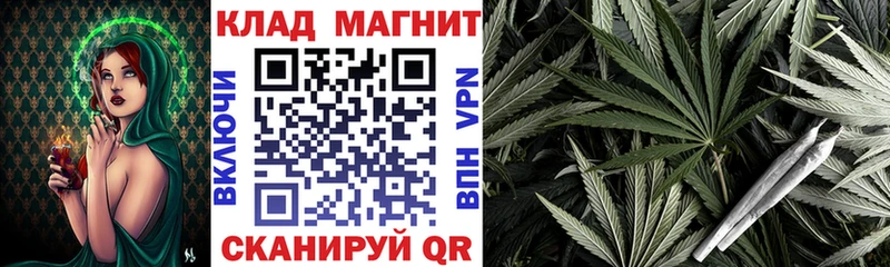 Цена Волжский A PVP  КОКАИН  Меф  ГАШИШ 