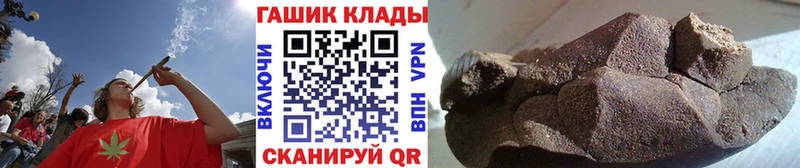 OMG как войти  Волжский  ГАШ Ice-O-Lator  дарнет шоп 