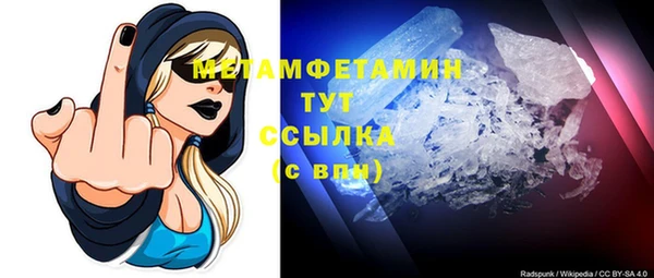 марки lsd Верея