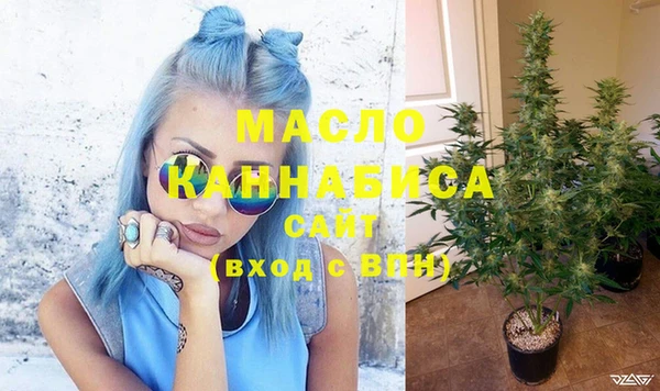 прущие крисы Верхнеуральск