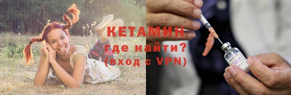 марки lsd Верея