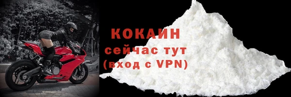 прущие крисы Верхнеуральск