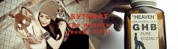 марки lsd Верея