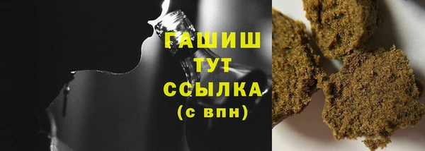 MESCALINE Верхний Тагил