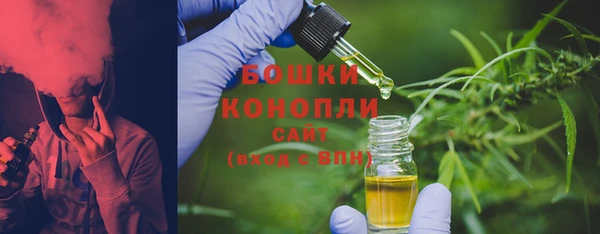 прущие крисы Верхнеуральск
