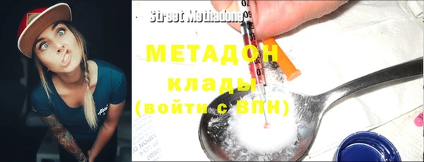 марки lsd Верея