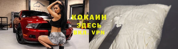 марки lsd Верея