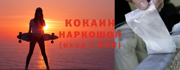 прущие крисы Верхнеуральск