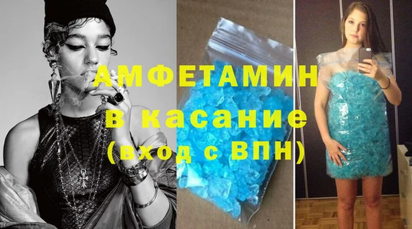 прущие крисы Верхнеуральск