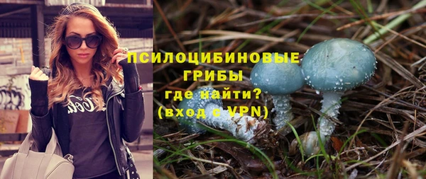 прущие крисы Верхнеуральск