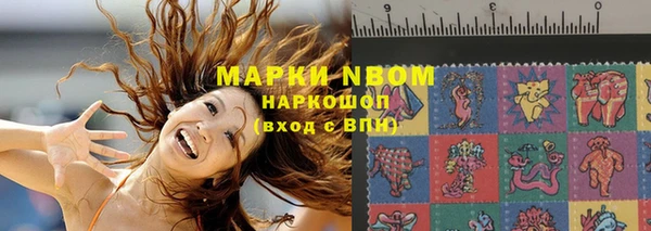 прущие крисы Верхнеуральск