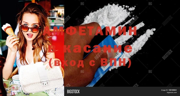 марки lsd Верея