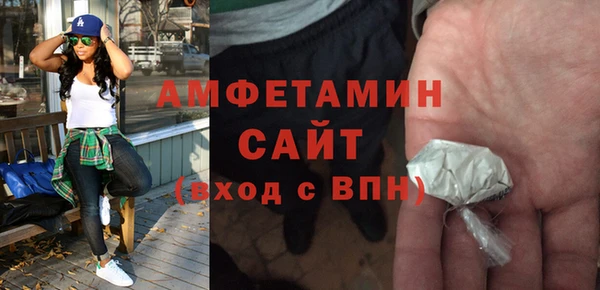 марки lsd Верея