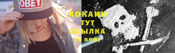 прущие крисы Верхнеуральск