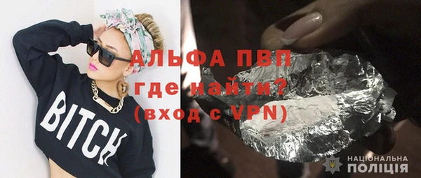 марки lsd Верея