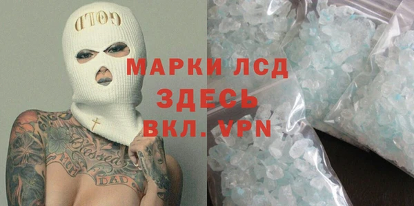 прущие крисы Верхнеуральск
