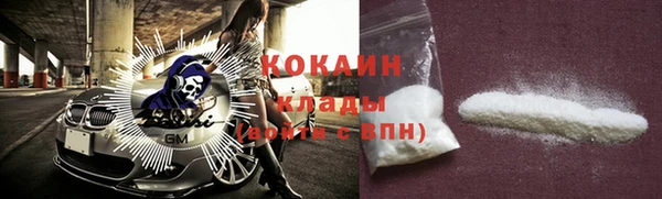 марки lsd Верея