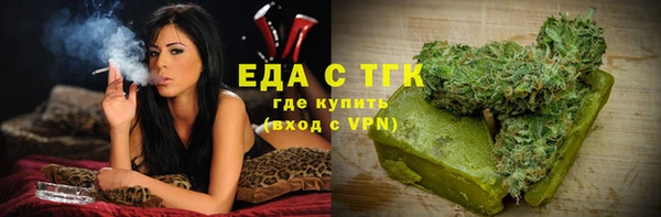 прущие крисы Верхнеуральск